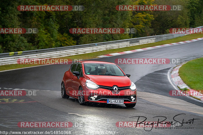 Bild #14850368 - Touristenfahrten Nürburgring Nordschleife (05.10.2021)