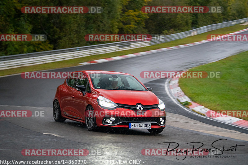 Bild #14850370 - Touristenfahrten Nürburgring Nordschleife (05.10.2021)