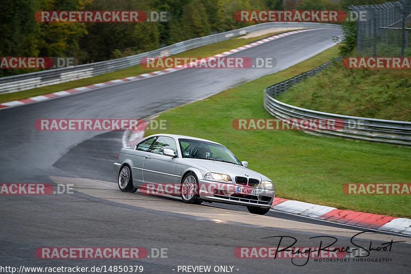 Bild #14850379 - Touristenfahrten Nürburgring Nordschleife (05.10.2021)