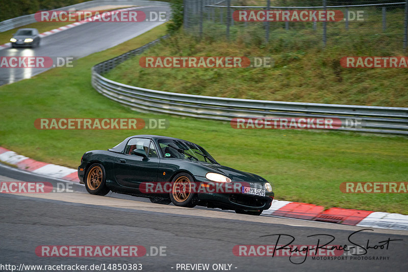 Bild #14850383 - Touristenfahrten Nürburgring Nordschleife (05.10.2021)