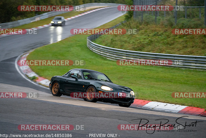 Bild #14850386 - Touristenfahrten Nürburgring Nordschleife (05.10.2021)