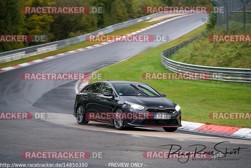 Bild #14850390 - Touristenfahrten Nürburgring Nordschleife (05.10.2021)