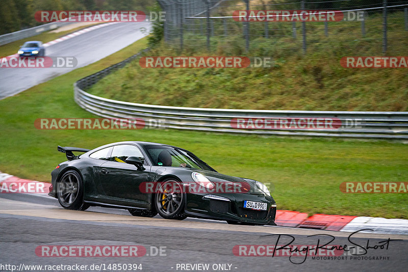 Bild #14850394 - Touristenfahrten Nürburgring Nordschleife (05.10.2021)