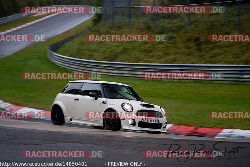 Bild #14850401 - Touristenfahrten Nürburgring Nordschleife (05.10.2021)