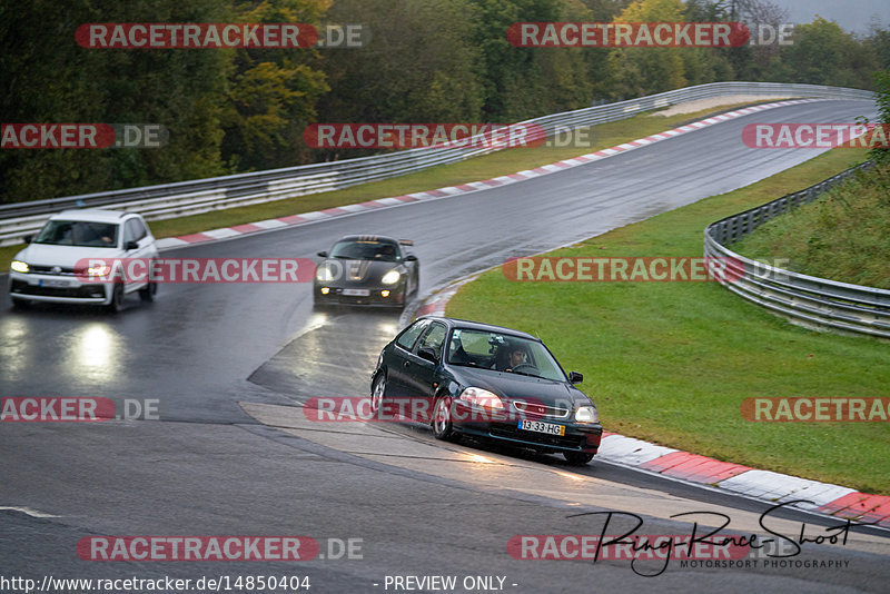 Bild #14850404 - Touristenfahrten Nürburgring Nordschleife (05.10.2021)