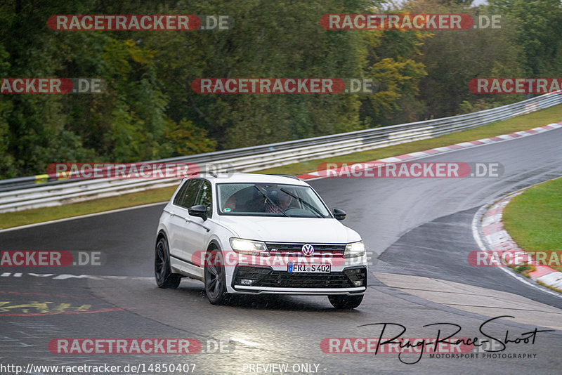 Bild #14850407 - Touristenfahrten Nürburgring Nordschleife (05.10.2021)