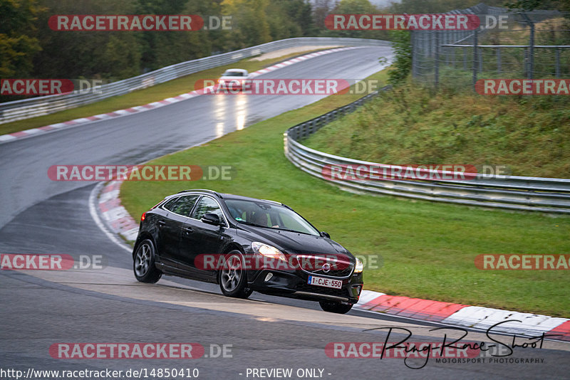 Bild #14850410 - Touristenfahrten Nürburgring Nordschleife (05.10.2021)