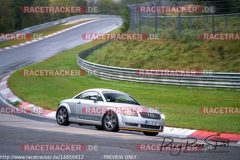 Bild #14850412 - Touristenfahrten Nürburgring Nordschleife (05.10.2021)