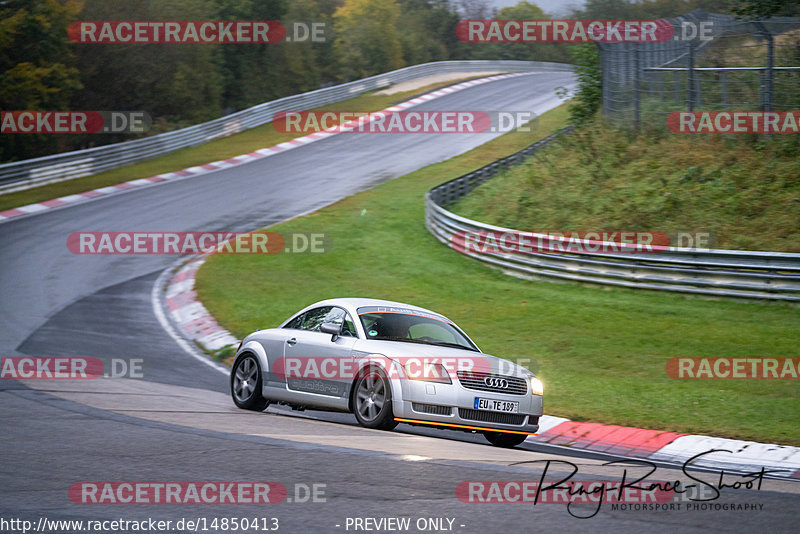 Bild #14850413 - Touristenfahrten Nürburgring Nordschleife (05.10.2021)