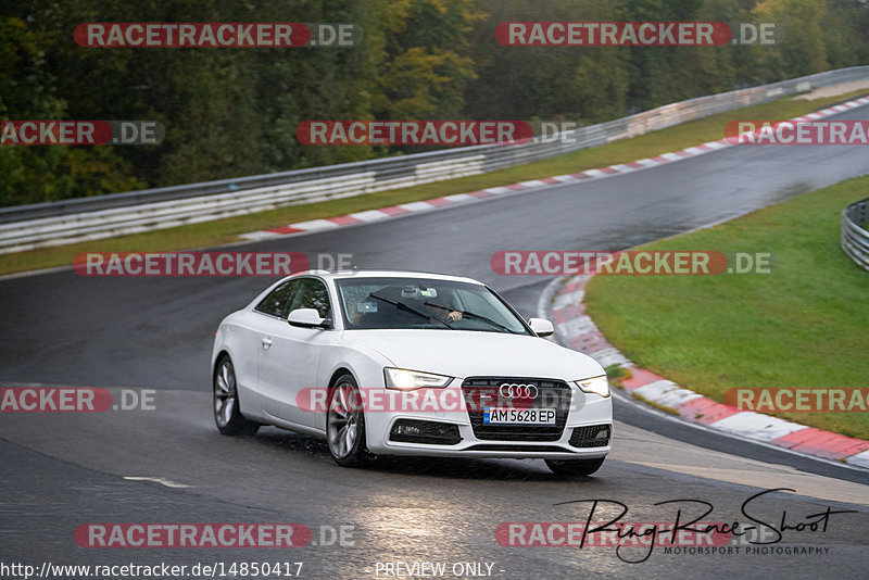 Bild #14850417 - Touristenfahrten Nürburgring Nordschleife (05.10.2021)