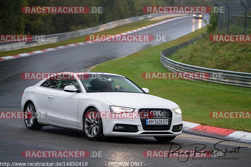 Bild #14850418 - Touristenfahrten Nürburgring Nordschleife (05.10.2021)