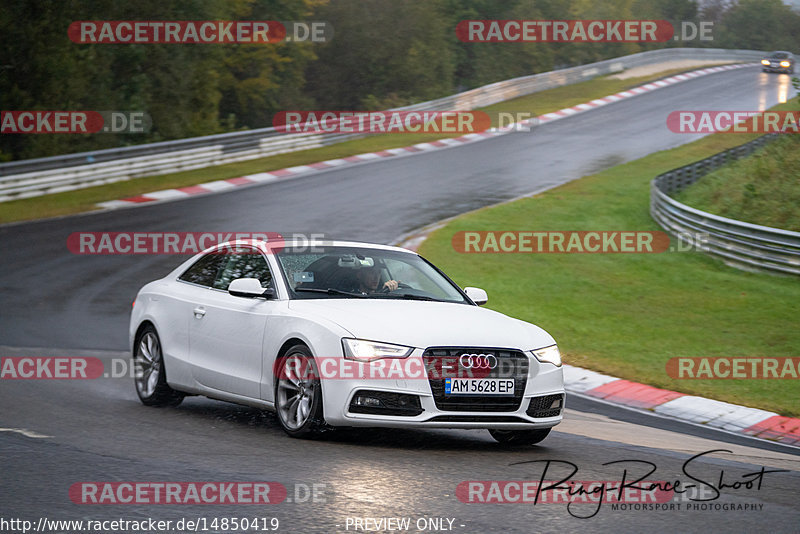 Bild #14850419 - Touristenfahrten Nürburgring Nordschleife (05.10.2021)