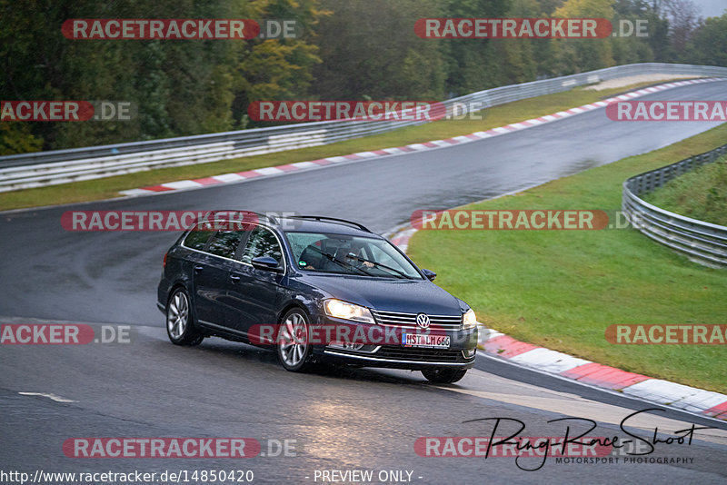 Bild #14850420 - Touristenfahrten Nürburgring Nordschleife (05.10.2021)