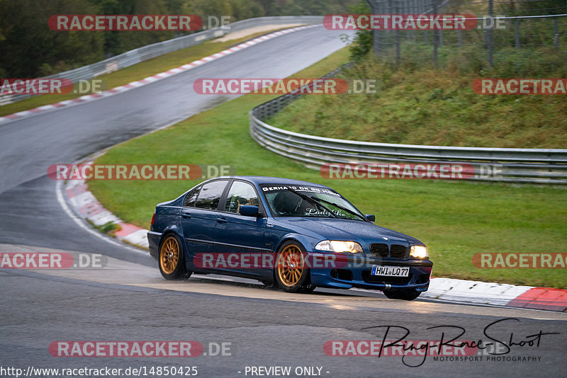 Bild #14850425 - Touristenfahrten Nürburgring Nordschleife (05.10.2021)