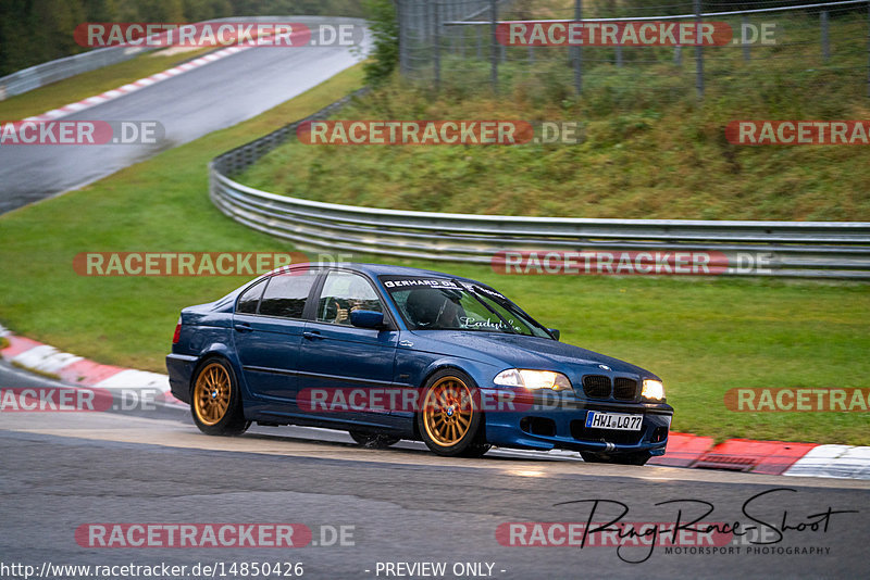 Bild #14850426 - Touristenfahrten Nürburgring Nordschleife (05.10.2021)