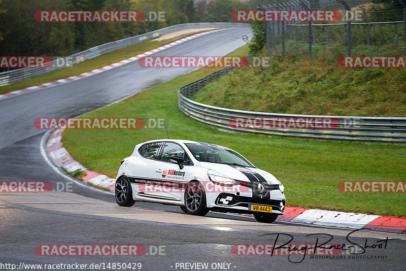 Bild #14850429 - Touristenfahrten Nürburgring Nordschleife (05.10.2021)