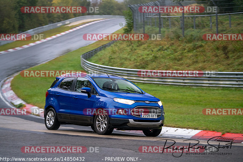 Bild #14850432 - Touristenfahrten Nürburgring Nordschleife (05.10.2021)