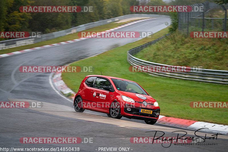 Bild #14850438 - Touristenfahrten Nürburgring Nordschleife (05.10.2021)