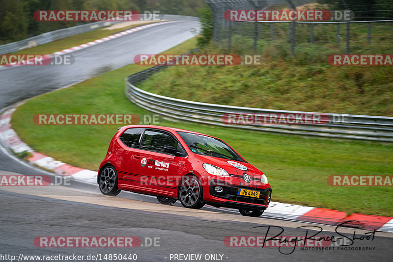 Bild #14850440 - Touristenfahrten Nürburgring Nordschleife (05.10.2021)