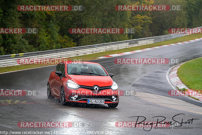 Bild #14850442 - Touristenfahrten Nürburgring Nordschleife (05.10.2021)