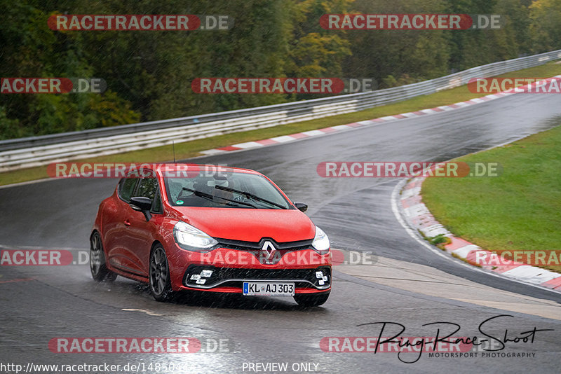 Bild #14850444 - Touristenfahrten Nürburgring Nordschleife (05.10.2021)