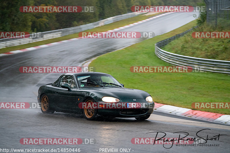 Bild #14850446 - Touristenfahrten Nürburgring Nordschleife (05.10.2021)