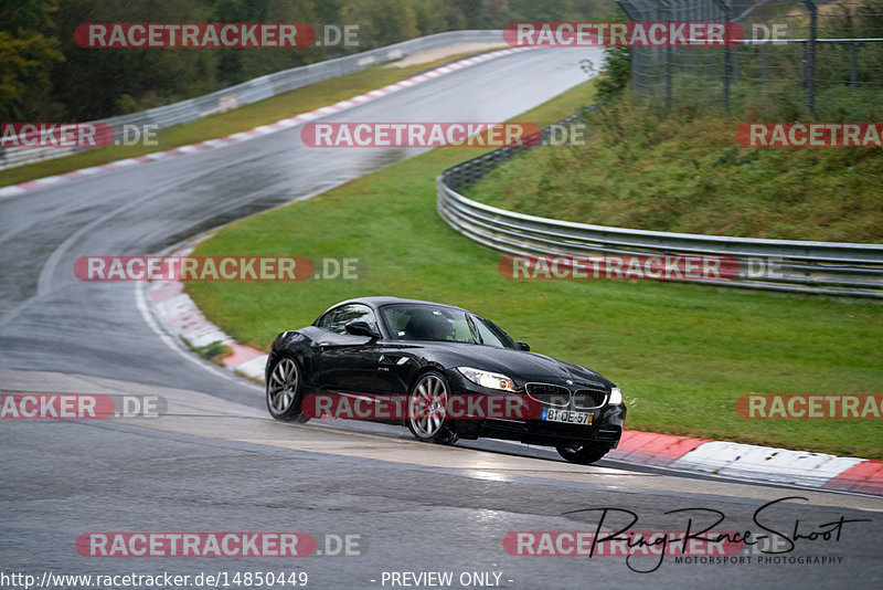 Bild #14850449 - Touristenfahrten Nürburgring Nordschleife (05.10.2021)