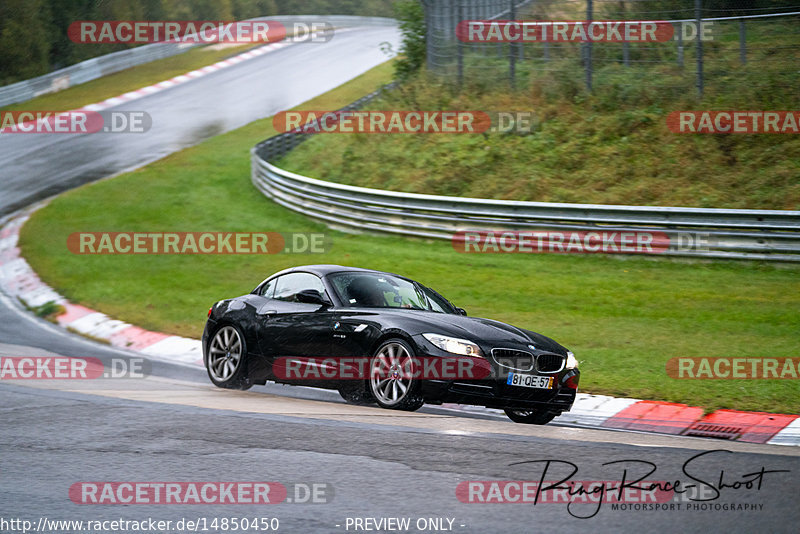 Bild #14850450 - Touristenfahrten Nürburgring Nordschleife (05.10.2021)