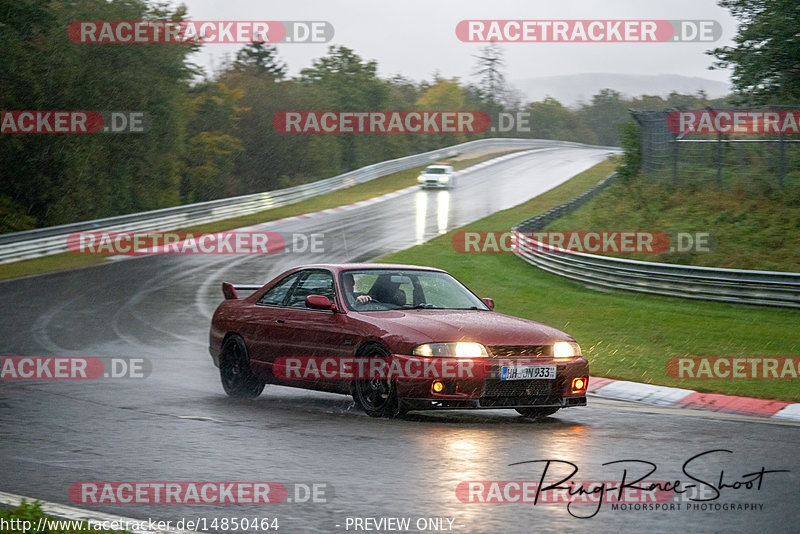 Bild #14850464 - Touristenfahrten Nürburgring Nordschleife (05.10.2021)