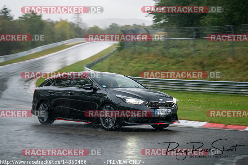 Bild #14850466 - Touristenfahrten Nürburgring Nordschleife (05.10.2021)