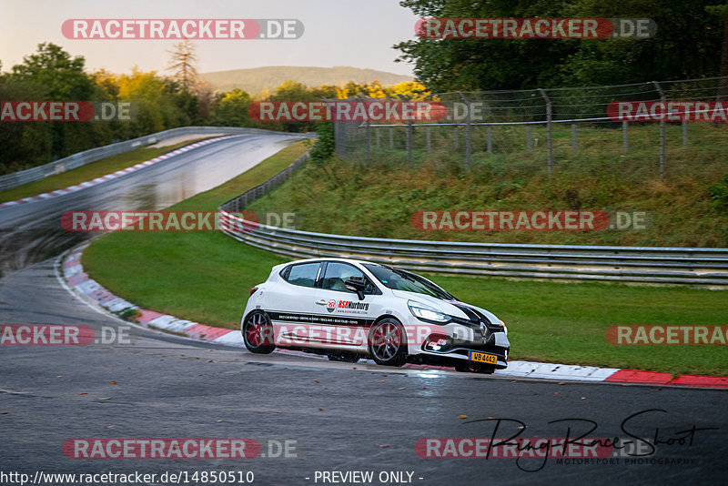 Bild #14850510 - Touristenfahrten Nürburgring Nordschleife (05.10.2021)