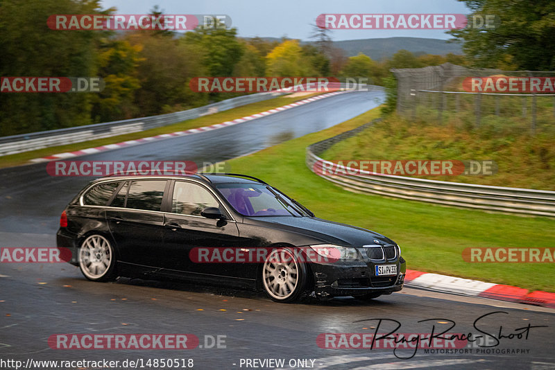 Bild #14850518 - Touristenfahrten Nürburgring Nordschleife (05.10.2021)