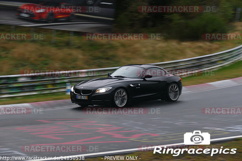 Bild #14850538 - Touristenfahrten Nürburgring Nordschleife (05.10.2021)