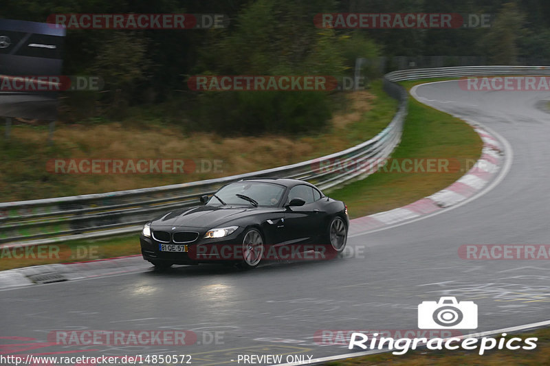 Bild #14850572 - Touristenfahrten Nürburgring Nordschleife (05.10.2021)