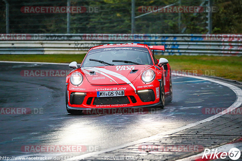 Bild #14850594 - Touristenfahrten Nürburgring Nordschleife (05.10.2021)