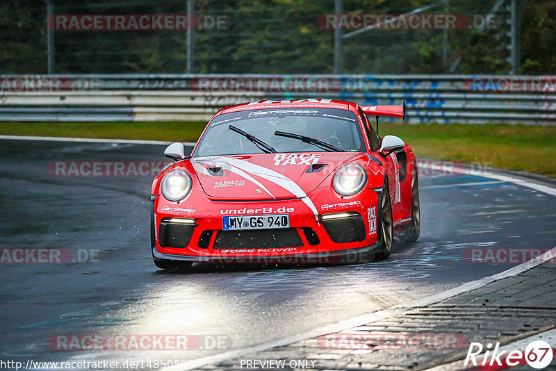 Bild #14850595 - Touristenfahrten Nürburgring Nordschleife (05.10.2021)