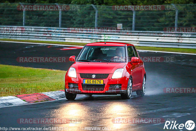 Bild #14850596 - Touristenfahrten Nürburgring Nordschleife (05.10.2021)