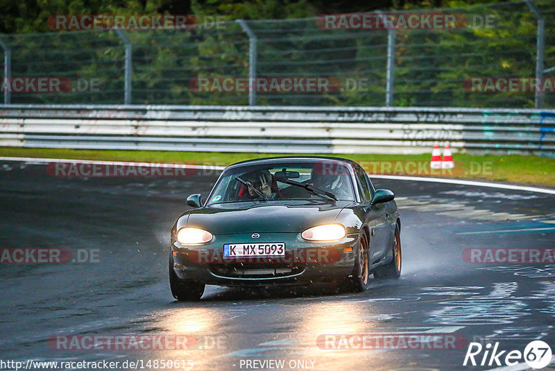 Bild #14850615 - Touristenfahrten Nürburgring Nordschleife (05.10.2021)