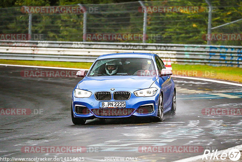 Bild #14850625 - Touristenfahrten Nürburgring Nordschleife (05.10.2021)