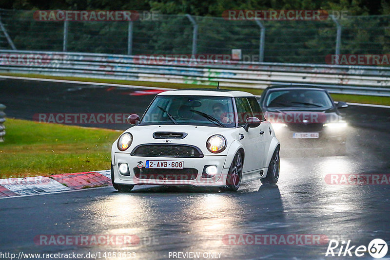 Bild #14850633 - Touristenfahrten Nürburgring Nordschleife (05.10.2021)