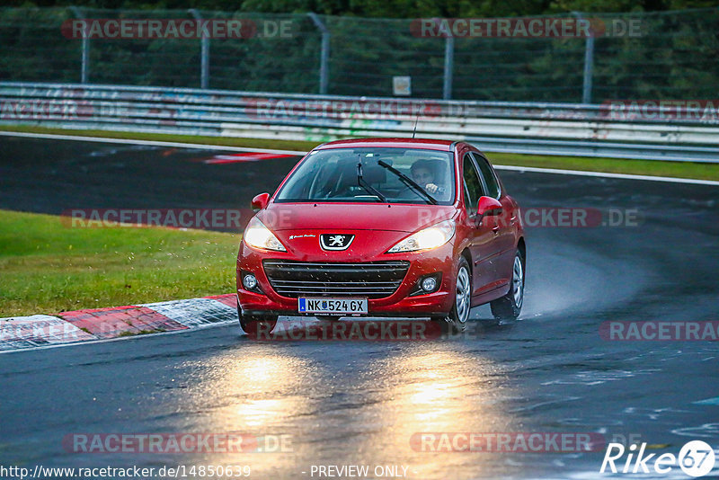 Bild #14850639 - Touristenfahrten Nürburgring Nordschleife (05.10.2021)