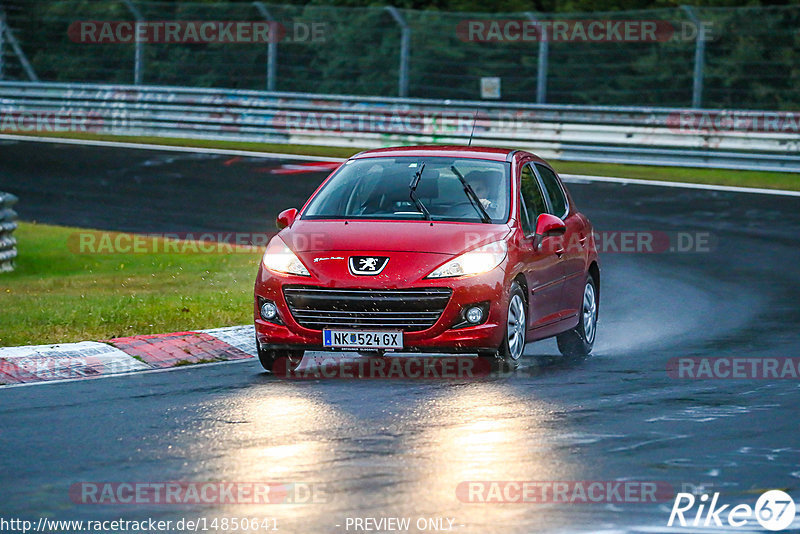 Bild #14850641 - Touristenfahrten Nürburgring Nordschleife (05.10.2021)