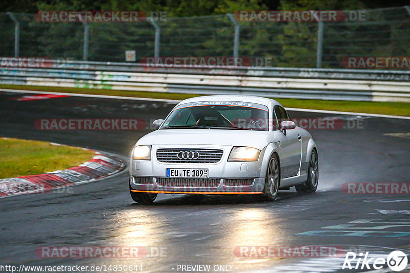 Bild #14850644 - Touristenfahrten Nürburgring Nordschleife (05.10.2021)