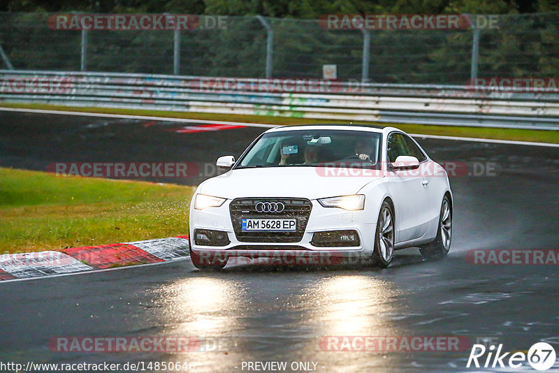 Bild #14850646 - Touristenfahrten Nürburgring Nordschleife (05.10.2021)