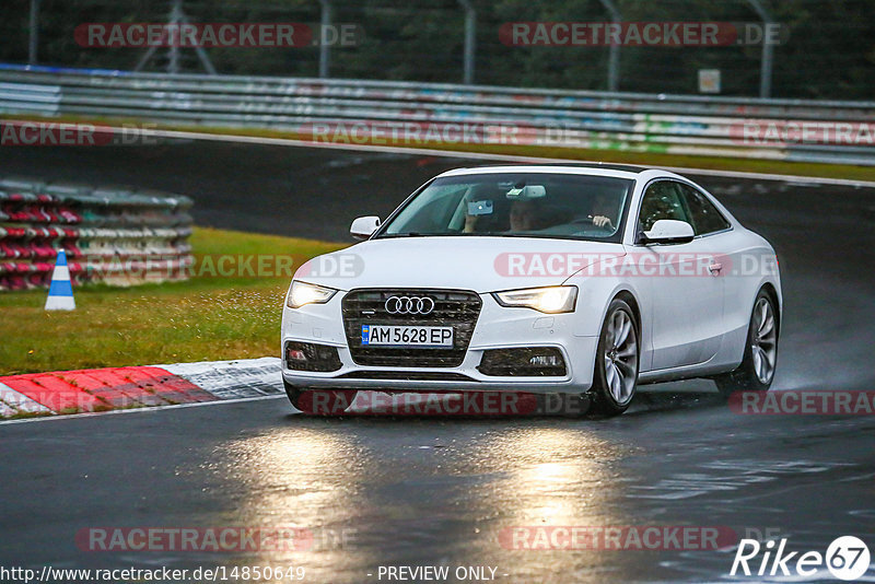 Bild #14850649 - Touristenfahrten Nürburgring Nordschleife (05.10.2021)