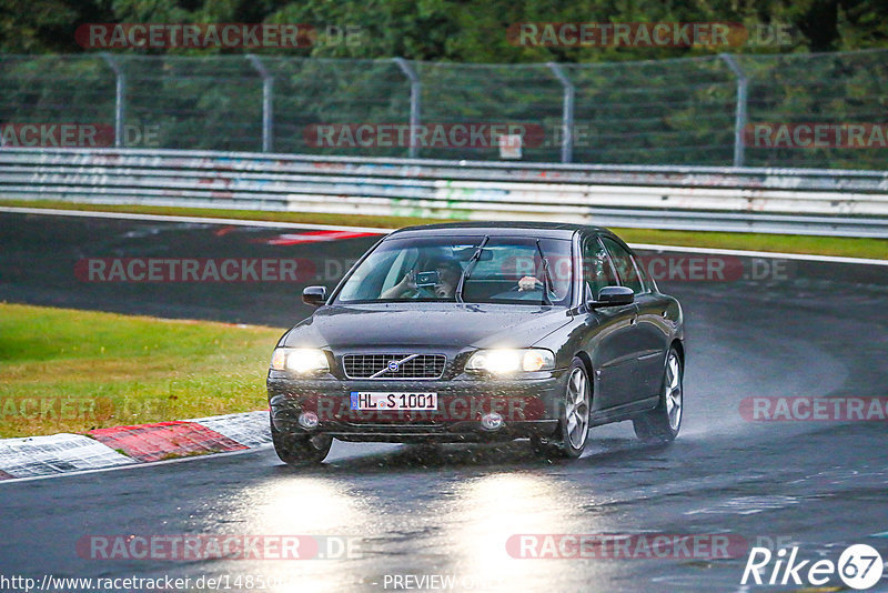 Bild #14850663 - Touristenfahrten Nürburgring Nordschleife (05.10.2021)