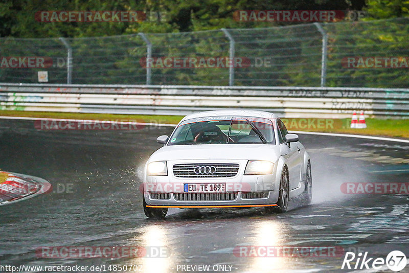 Bild #14850702 - Touristenfahrten Nürburgring Nordschleife (05.10.2021)