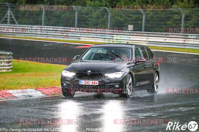 Bild #14850705 - Touristenfahrten Nürburgring Nordschleife (05.10.2021)