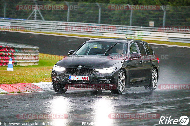 Bild #14850707 - Touristenfahrten Nürburgring Nordschleife (05.10.2021)