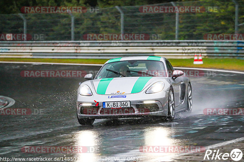 Bild #14850710 - Touristenfahrten Nürburgring Nordschleife (05.10.2021)